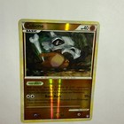 Cubone