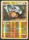 Cubone
