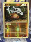 Cubone