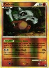 Cubone