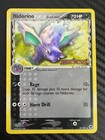 Nidorino