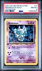 Misdreavus