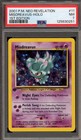 Misdreavus