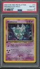 Misdreavus