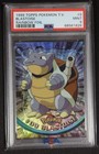 Blastoise