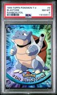 Blastoise