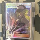 N's Resolve
