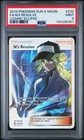 N's Resolve