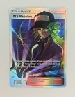 N's Resolve