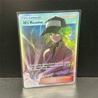N's Resolve