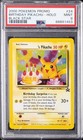 Birthday Pikachu