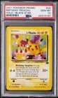 Birthday Pikachu