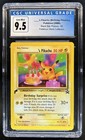 Birthday Pikachu