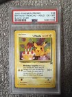 Birthday Pikachu