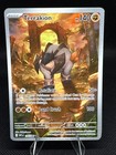 Terrakion