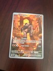 Terrakion