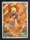 Terrakion