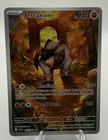 Terrakion