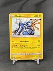Xurkitree