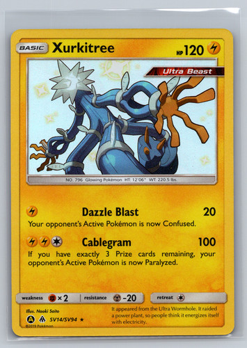 Xurkitree