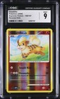 Growlithe