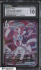 Sylveon VMAX