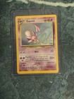 Espeon