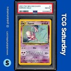 Espeon
