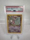 Espeon