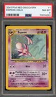 Espeon