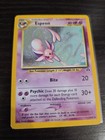 Espeon