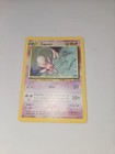 Espeon