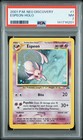 Espeon