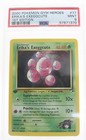 Erika's Exeggcute