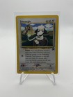 Smeargle