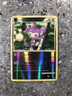 Aipom