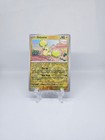 Oricorio