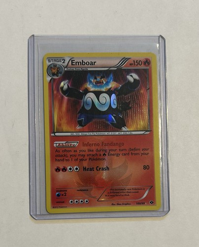 Emboar