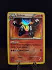 Emboar