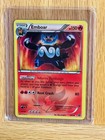 Emboar
