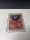 Emboar