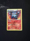 Emboar