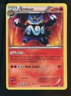 Emboar