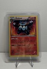 Emboar