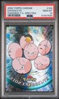 Exeggcute