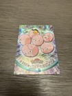 Exeggcute