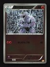 Machoke