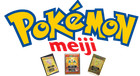 Brock, Misty