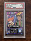 Brock, Misty