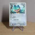 LaRousse's Munchlax 